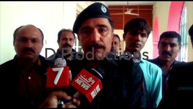 Bachi k sath zyadti - Danger Productions Network