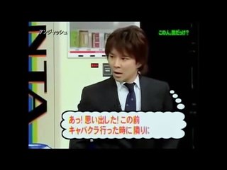 アンジャッシュ ふたりの泥棒が鉢合わせ お笑い事務所にドロボーが この人 誰だっけ ご祝儀ドロボー 抱腹絶倒 爆笑コント Video Dailymotion