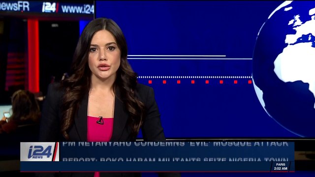 i24NEWS DESK | Report: Boko Haram militants seize Nigeria town | Saturday, November 25th 2017