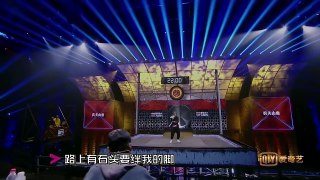 GAI 天干物燥 (影片版) │60秒淘汰賽│中國有嘻哈 第二期