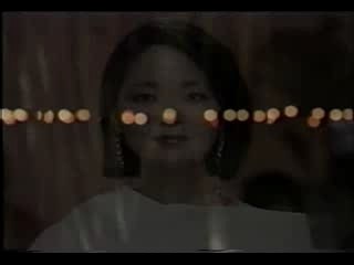 Teresa teng tsugunai