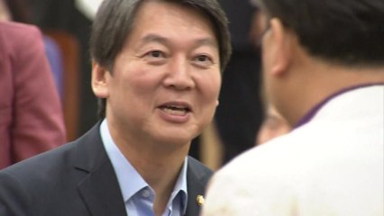 안철수, 싱크탱크 쇄신...유승민 "정책연대협의체 가동" / YTN