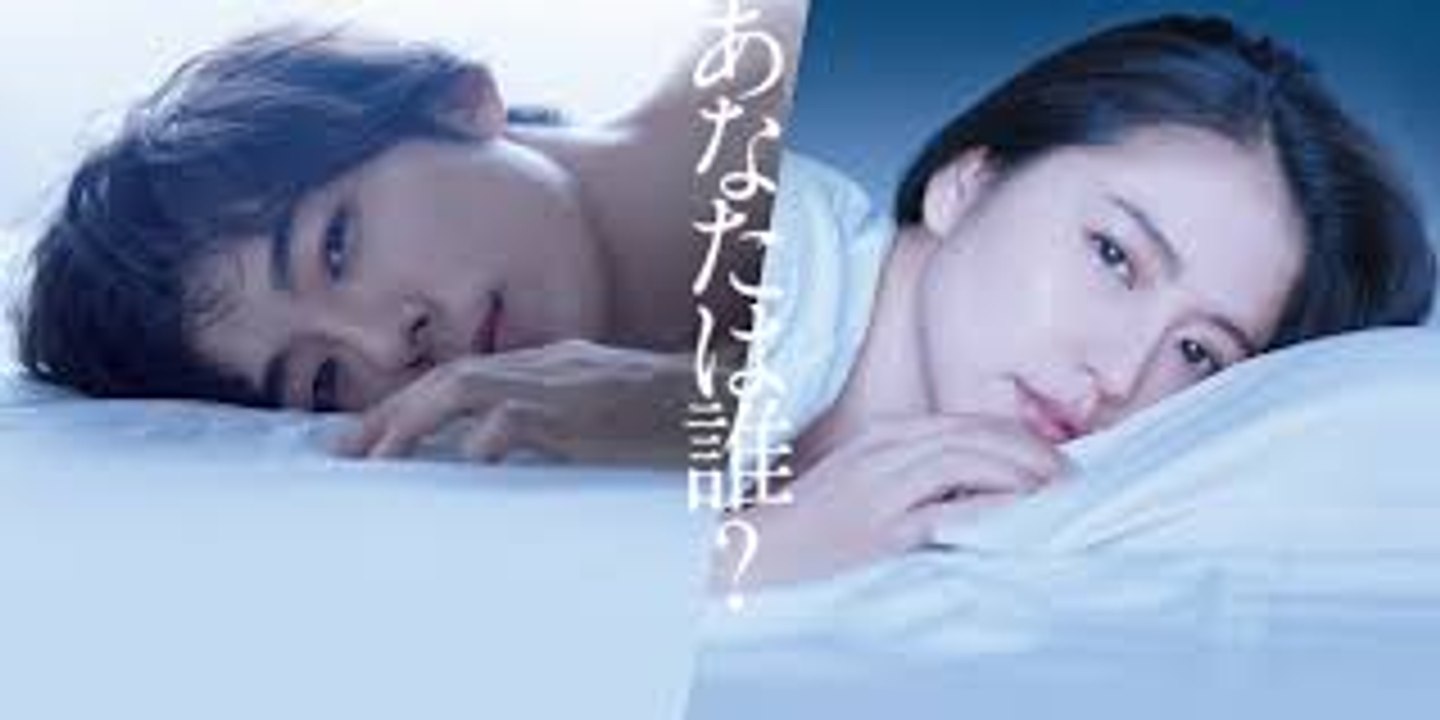 Uso wo aisuru onna Full "HD" Movie