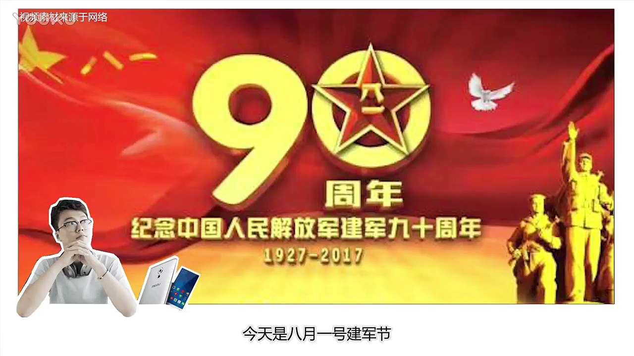 强的有点离谱 大胆预测华为Mate 10! 苹果iPhone 8被自家HomePod完全曝光