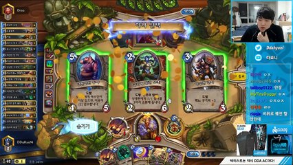 W가 이걸?! 개노답 삼형제의 복수 퀘스트 도발전사 따효니 등급전 #255 하스스톤 Hearthstone
