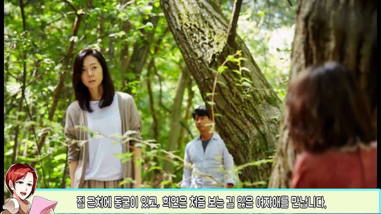 장산범 리뷰 : 최고급 소재로 영화를 망치는 방법 쇼킹한 리뷰