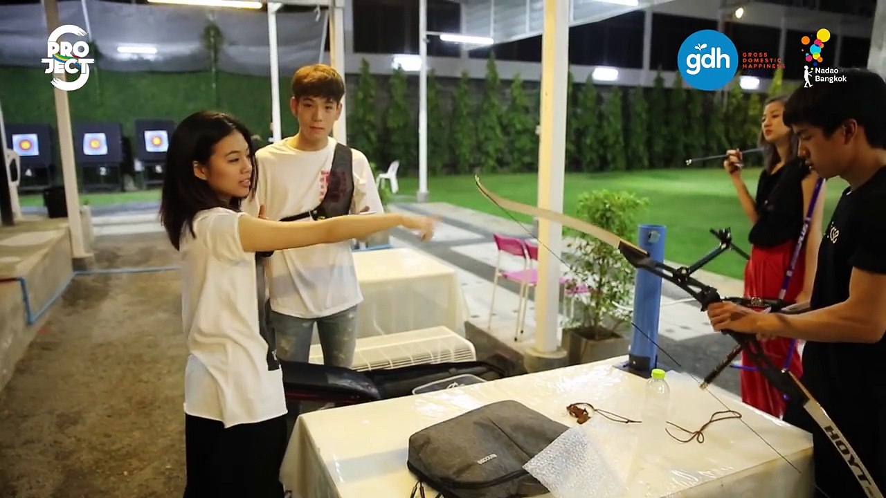 กีฬายิงธนู (Archery) ใน Project S The Series