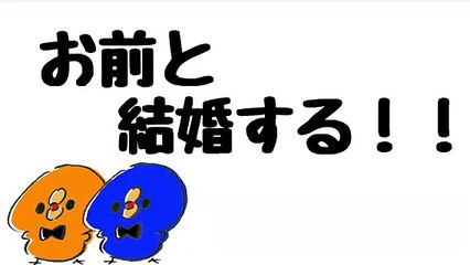 2017年7月21日ジャニーズWEST〈藤井・桐山〉「かっこよくなってお前を奪いに行く」