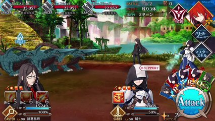 【FGO】アーサー･ペンドラゴン〔プロトタイプ〕（宝具＋EXアタック）