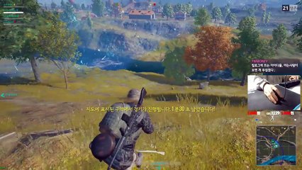 윤루트. 딩셉션님, 맥선생님, 에버모어님와 함께하는 비양심적 스쿼드.#1 | 배틀그라운드.