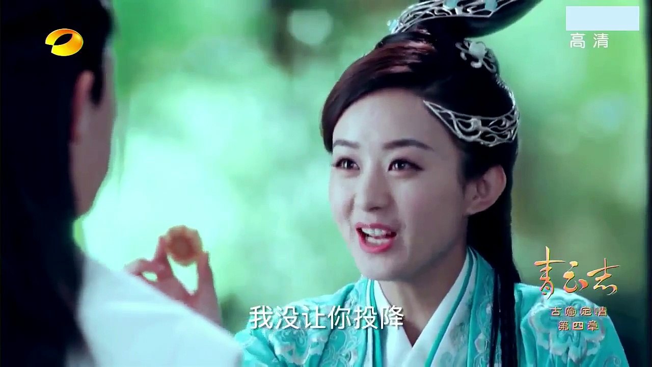 赵丽颖调戏易烊千玺，还自称姑奶奶
