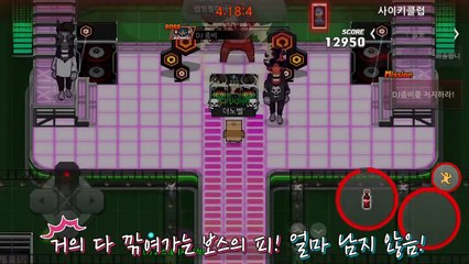 [노벨] EP3 4라에서 무적 아수라가?! 비밀통로 좀비의 끝을 알아보자! (이지모드 : EP3 2인플)