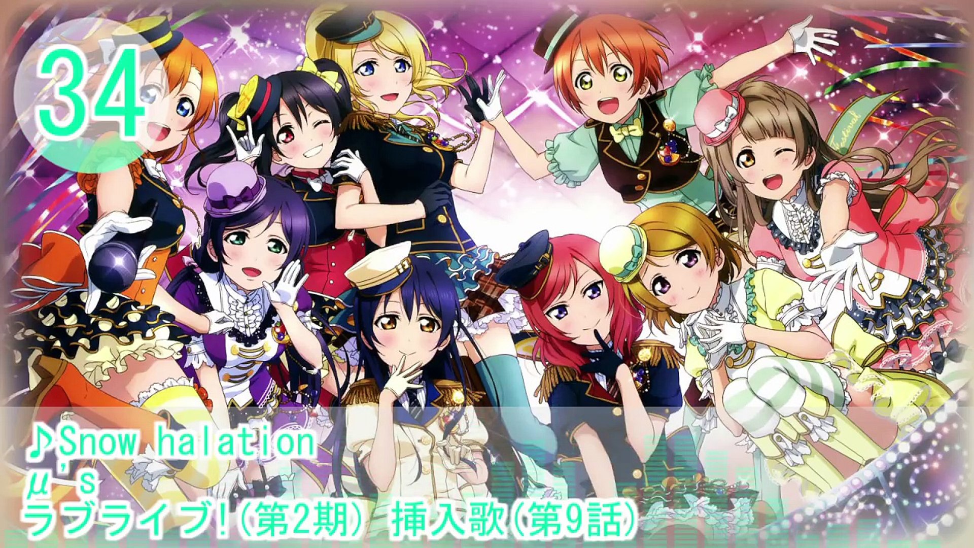 私的良曲 女性声優デュエット以上によるアニソンメドレー 80曲 Ver 1 1 Video Dailymotion