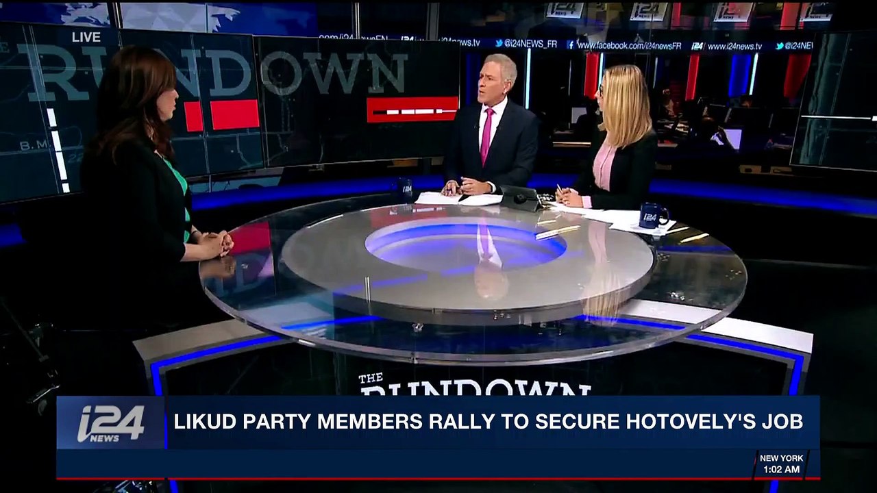 i24NEWS DESK | Likud party members rally to secure Hotovely's job | Sunday, November 26th 2017