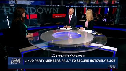 i24NEWS DESK | Likud party members rally to secure Hotovely's job | Sunday, November 26th 2017