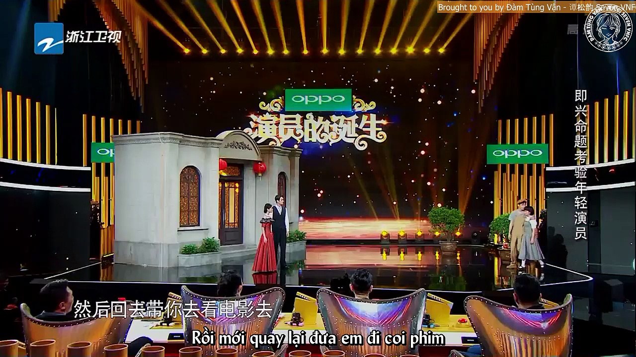 [Vietsub] Sự Ra Đời Của Diễn Viên 20171125 - Diễn Lại Cut Đàm Tùng Vận