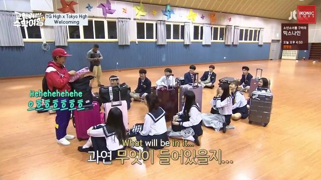 [ENG SUB] 171112 Rebellious School Trip EP02 (1/2)