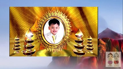 ข่าวในพระราชสำนัก 6 ธันวาคม 2557 (ช่อง 5)