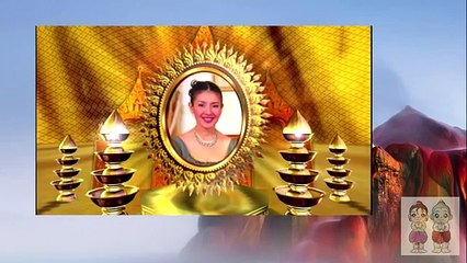 ข่าวในพระราชสำนัก 7 ธันวาคม 2557 (ช่อง 5)