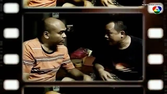 คดีเด็ด (2556) - เมาขอเป็ด