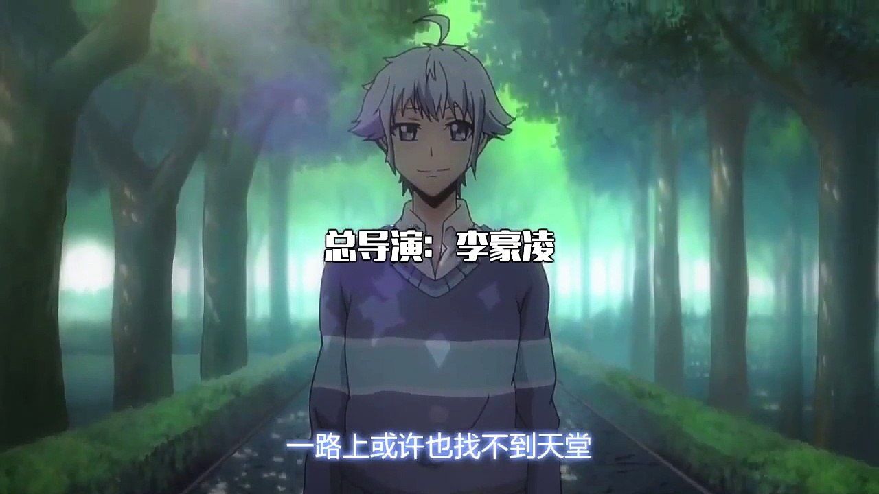 妖怪名單 06