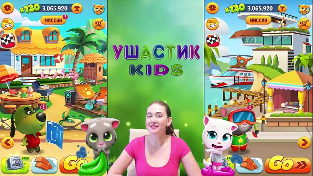 Говорящий ТОМ БЕГ ЗА ЗОЛОТОМ ВОДНЫЙ ТОМ против ЗОМБИ БЕНА мультик для детей #УШАСТИК KIDS NACcdhMr6c