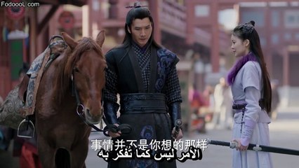 مسلسل امراة الملك الحلقة 42 مترجمة