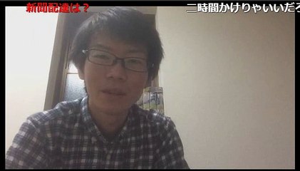 ニコ生　黒澤　30分枠　TS削除　2017.11.26