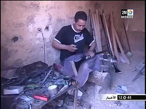 صناعة البنادق التقليدية بالمغرب حرفة في طريق الإنقراض