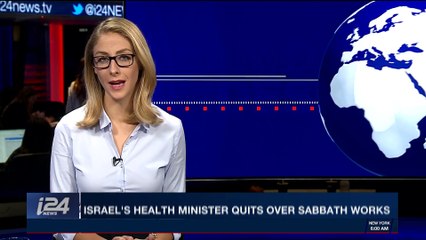 i24NEWS DESK | Netanyahu to take over health minister duties | Sunday, November 26th 2017