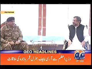 Army Chief ka Dharnay Walon Kay Khifal Army istamaal Na Karnay Ka Mashwara
