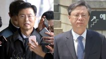 '우병우 라인' 최윤수 前 국정원 2차장 조사...우병우도 곧 소환 / YTN