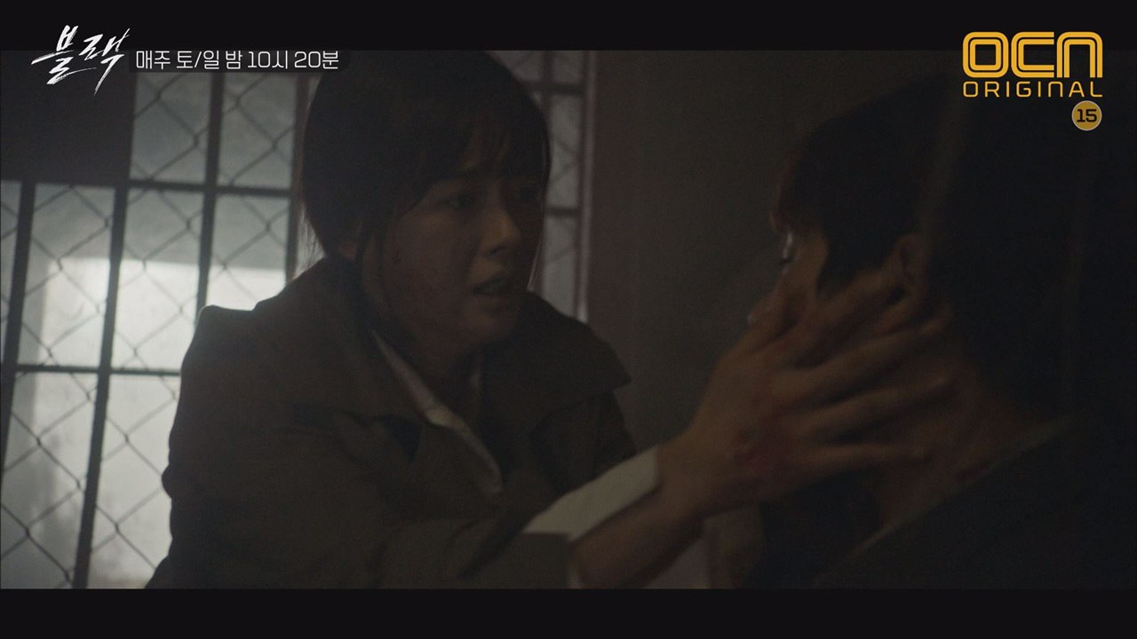 [대반전] 고아라, 살아있었다?!! (ft. 살신성인 김동준)