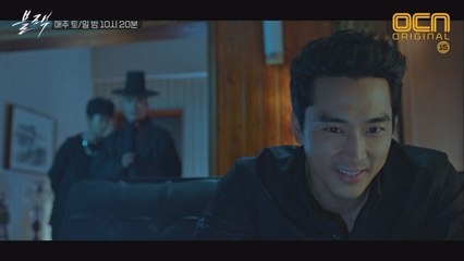 ′상사병 말기′ 송승헌! ′내가 인간 따위를 사랑한다고?′ 무한 동어 반복 현장 (중증일세)