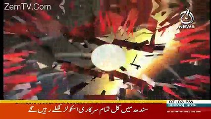 Target – 26th November 2017