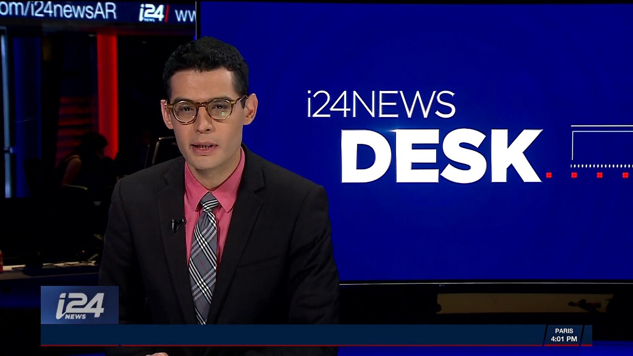 i24NEWS DESK | Jerusalem: hundreds of Ultra-Orthodox demonstrate | Sunday, November 26th 2017