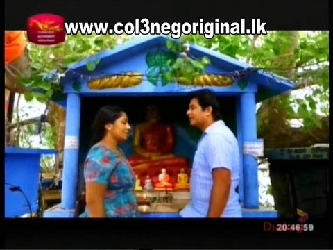 Wamana Yamaya - (21) -26-11-2017