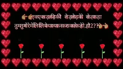 VID-20171125-WA0030