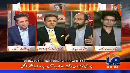 Naya Pakistan with Talat Hussain – 26th November 2017