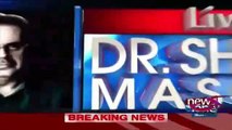 Live With Dr Shahid Masood – 26th November 2017