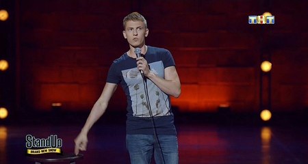 Stand Up (7 сезон: 9 выпуск) [2017]