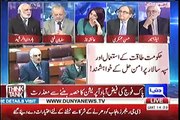 Wazir-e-qanoon Zahid Hamid kal istifa dene ke leye teyar thay lekin Nawaz Sharif ne unhe istifa dene se rok diya - Haroon Rasheed reveals
