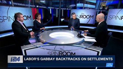 THE SPIN ROOM | Israel's Health Minister quits over Sabbath rift | Sunday, November 26th 2017