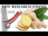 Benefits of Ginger 2018 - Nature Health Tips & Recipes