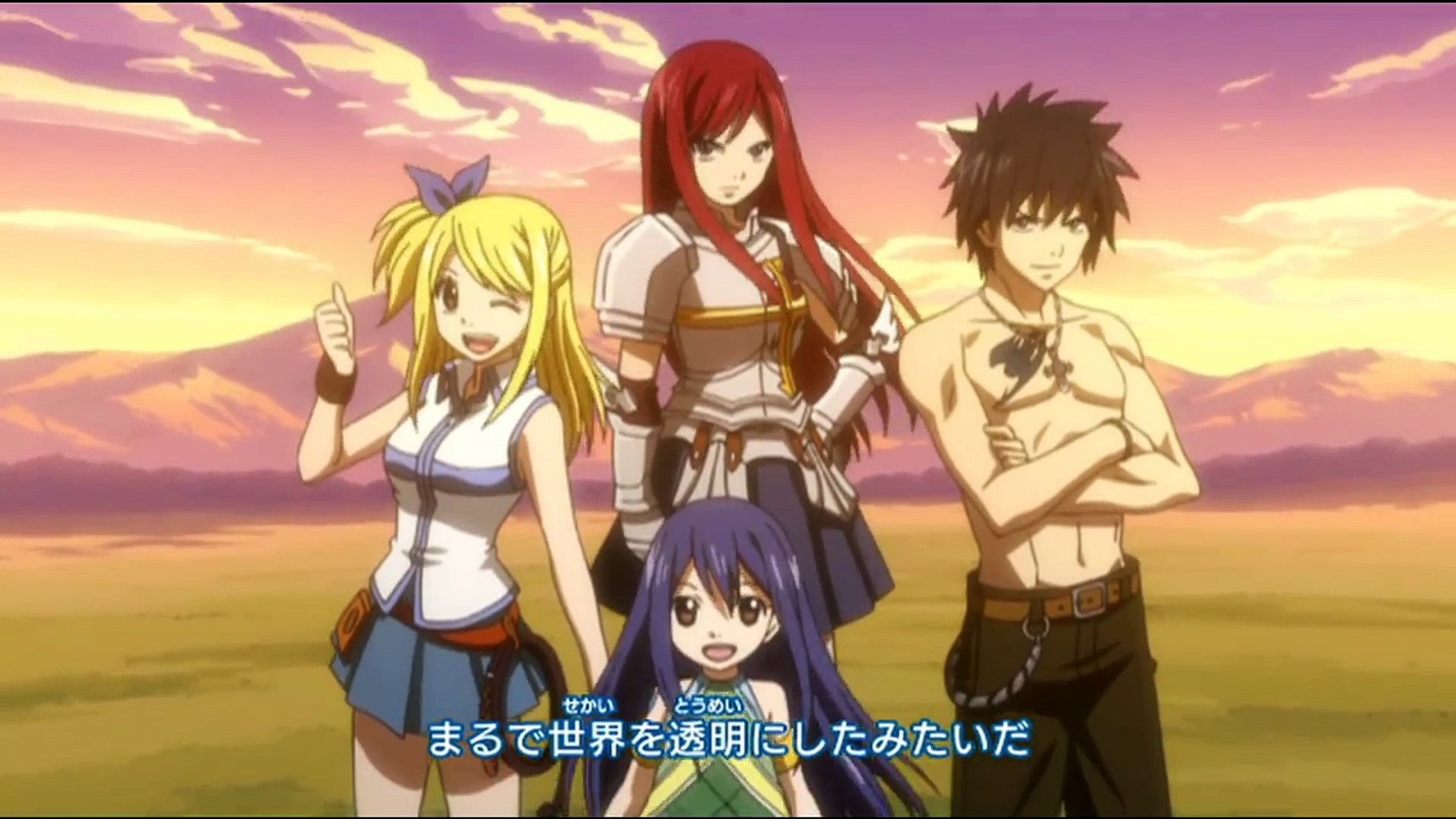Fairy Tail Opening 7 Video Dailymotion