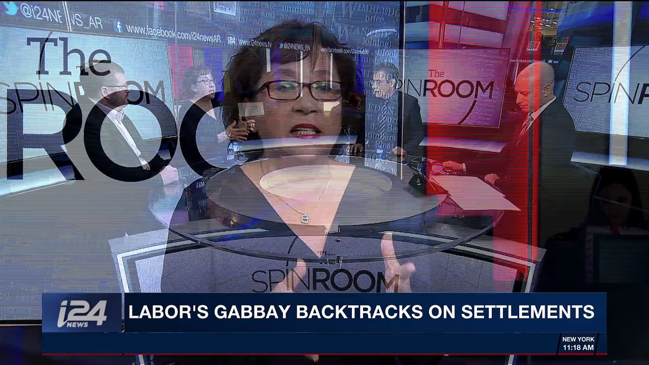 THE SPIN ROOM | With Ami Kaufman | Guest: Member of Israeli Parliament, Zionist Union, Yossi Yona | Sunday, November 26th 2017