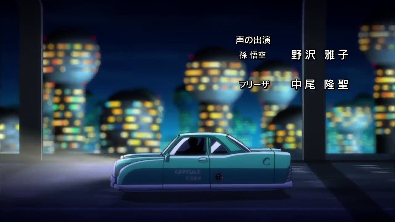 Dragon Ball Super Ending 8