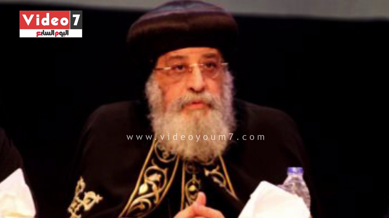 البابا تواضرس من ألمانيا: وحدة المصريين ستدحر الإرهاب الذى يصيب الإنسانية
