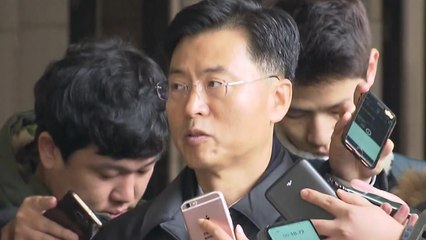 '비선 보고' 최윤수 前 국정원 2차장 검찰 조사 / YTN