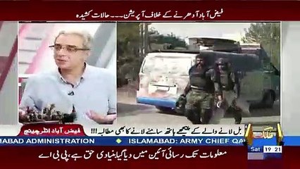 captain Safdar agar dharnay mein chalay gaye to is ka wazifa aur petrol ke paisay kat jayen ge jo biwi ki taraf se mlitay hain  Zirar Khorho